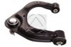 SIDEM 4374 Track Control Arm
